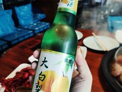 -蟹谢蒸鲜自助餐厅