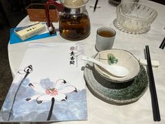 -中庸素香阁(建发广场店)