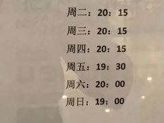 -全明星滑冰俱乐部(万象城店)