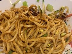 -锅儿挑面馆