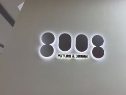 -八佰伴8008星级形象店