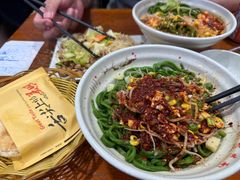 -手擀菠菜面(西康路店)