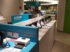 -顺电(太古汇店)