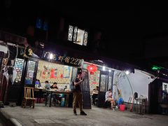 门面-望江门227龙虾馆