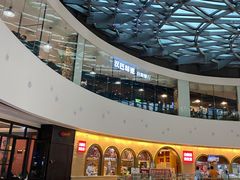 -汉巴味德(大悦城店)