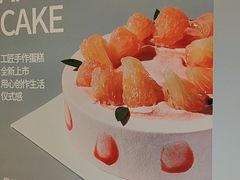 -工匠面包(壹方店)