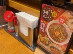 -一風堂拉面(美罗城店)