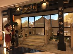 -Awfully Chocolate(来福士广场店)