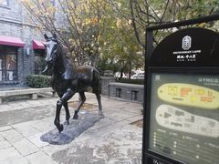 -绿地·中山里