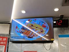 -孖记茶档·热腾茶餐(乐峰店)