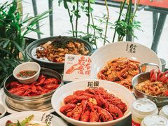 -龙巢盱眙龙虾·牛蛙·烧烤宵夜(八卦岭店)