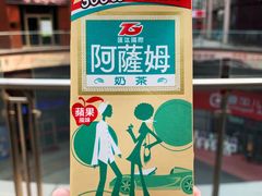 -麦凯乐(尚志大街店)