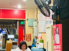 -潘国仙耳光馄饨(黄家阙路店)