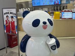 -茶百道(龙阳广场店)
