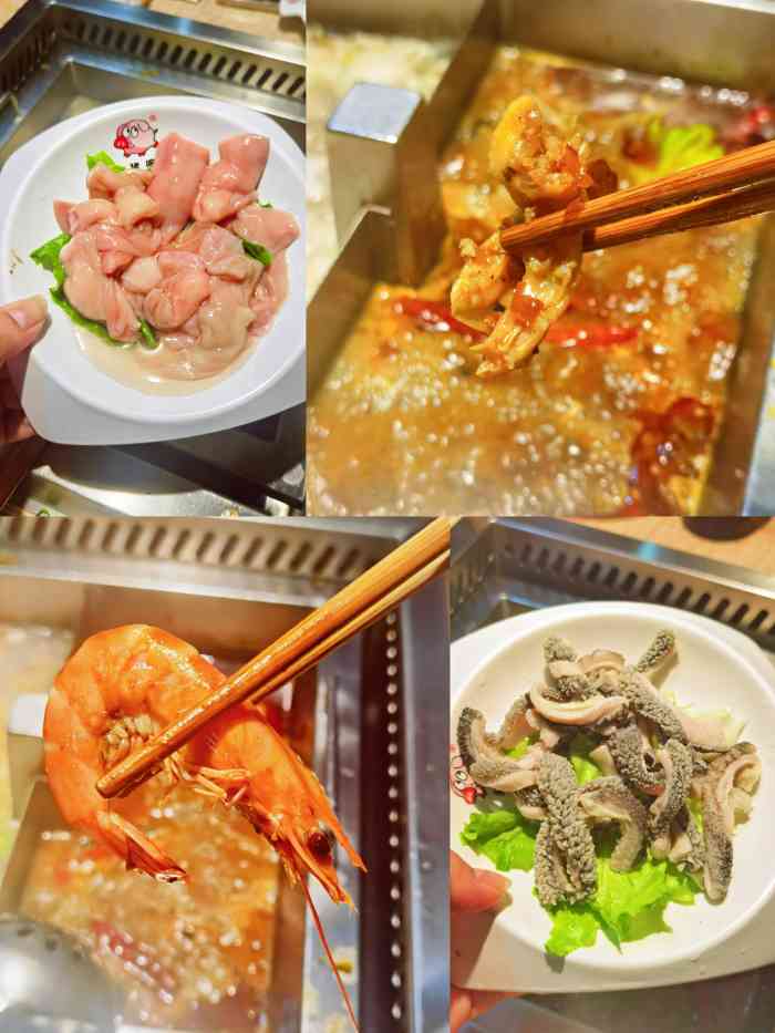 猪圈火锅(漳州印象汇店)-"非常好!我还中了二等奖,爽歪歪啊啊啊.