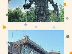 -三国赤壁古战场