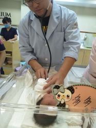 -爱贝蕊恩韩式月子会所(宝安店)