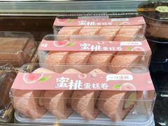 -盒马鲜生(枣园路店)