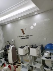 -VE专注问题肌·赛诺龙&科学美肤中心