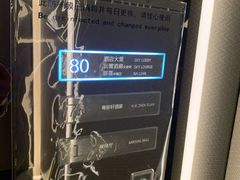 -南宁那莲豪华精选酒店-云霄酒廊·80楼高空城景酒吧