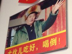 -东北大菜馆(延长路店)