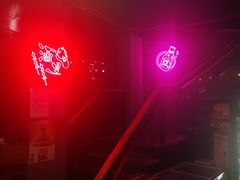 -酒里·宜州果酱烧烤(葛村店)