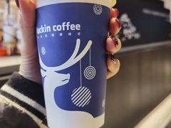 -瑞幸咖啡(洛阳正大广场店)