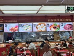 -阳阳中国饭(龙湖大兴天街)