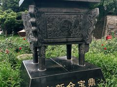 -南新仓文化休闲街