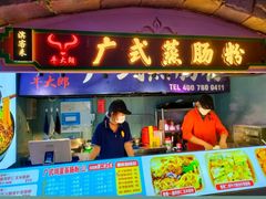 -大连凯丹广场