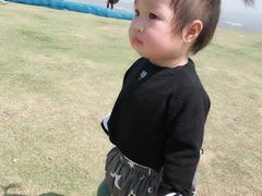 -伏龙山滑翔伞基地