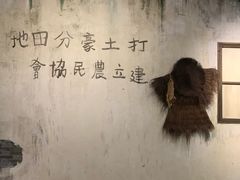 -上海市龙华烈士陵园