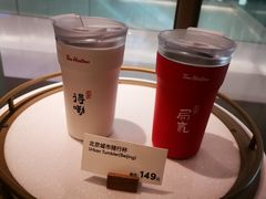 -Tims天好咖啡·贝果(东方广场店)