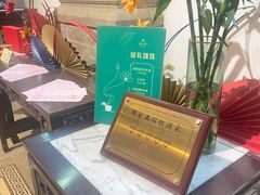 -陶然轩(沙面店)