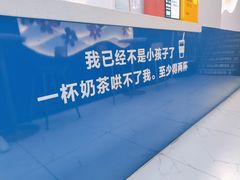 -糯霸手抓糯米饭