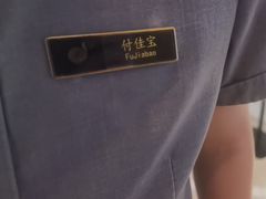 -北京歌华开元大酒店