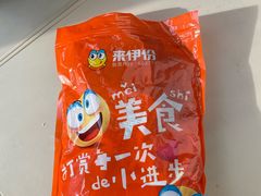 -来伊份(仙霞路五店)