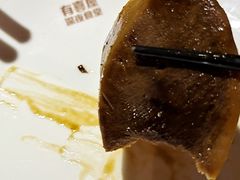 酱烤厚切牛舌-有喜屋·深夜食堂(北京西路店)