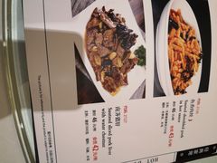 -玉华台饭庄·淮扬菜·烤鸭(望京店)