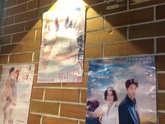 -火炉情韩国料理店(古田路店)