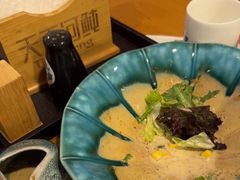 -天正河鲀·河豚亭(大连店)