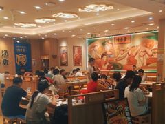 -陳香貴·兰州牛肉面(上海长风大悦城店)