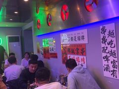 -夜火烤摊·东北烧烤酒场·老杨小黄鱼