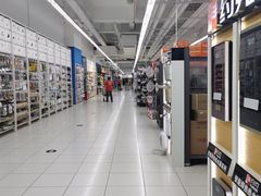 -家乐福(四元桥购物中心店)