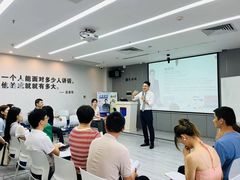 -新励成演讲口才培训(广州海珠学训中心)