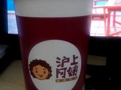 -沪上阿姨鲜果茶(华新大街店)