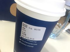-瑞幸咖啡(尼盛尚品汇店)