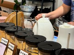 -FUN COFFEE