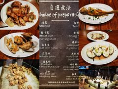 -mezza9 Macau(澳门君悦酒店)