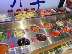 自助调料区-马路牙子烧烤音乐酒馆(望京店)